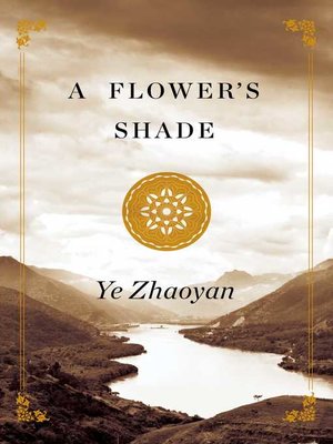 cover image of A Flower's Shade